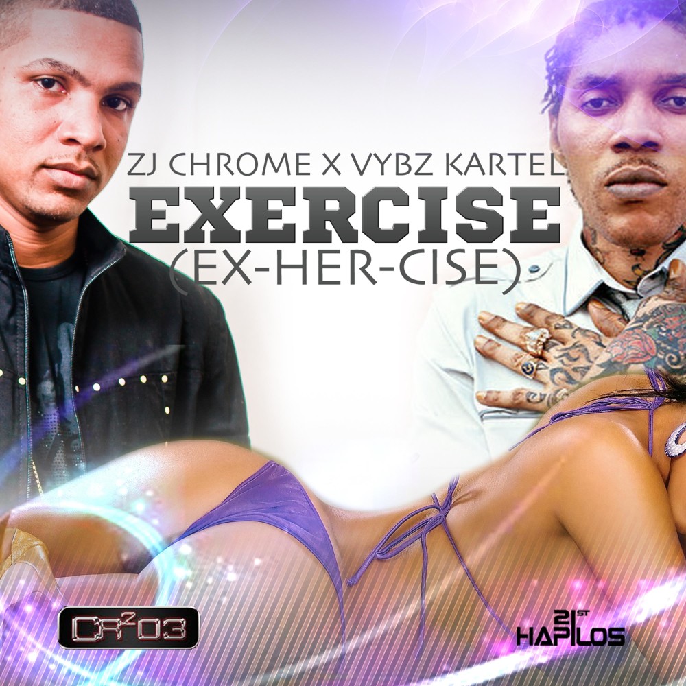 Exercise (ex-Her-Cise) (Ex-Her-Cise)