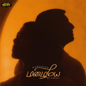 Album Mazhaiye from Angeli