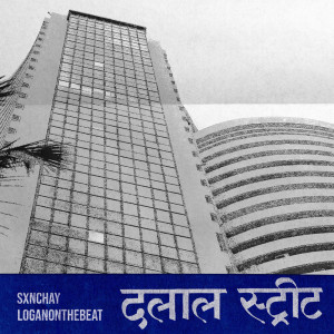 ดาวน์โหลดและฟังเพลง G.S.T. (Explicit) พร้อมเนื้อเพลงจาก sxnchay