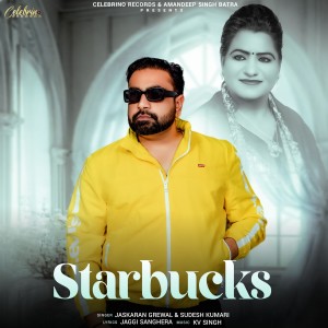 Album Starbucks from Sudesh Kumari