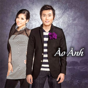 收聽Hong Diem的Một ngày không có anh歌詞歌曲