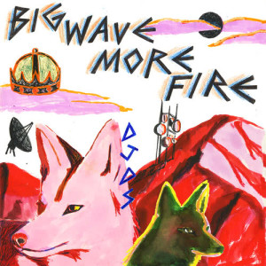 อัลบัม Big Wave More Fire ศิลปิน DJDS