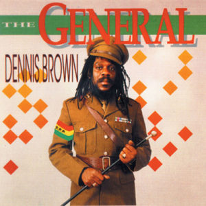 ดาวน์โหลดและฟังเพลง If You Don't Know Me By Now พร้อมเนื้อเพลงจาก Dennis Brown