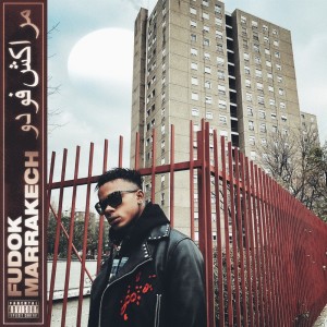 收听FUDOK TB的Marrakech歌词歌曲
