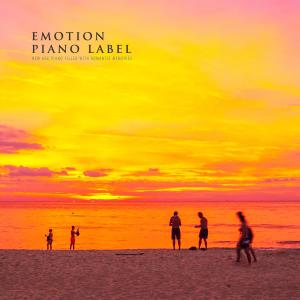 ดาวน์โหลดและฟังเพลง Scent Of Wind พร้อมเนื้อเพลงจาก 서지연