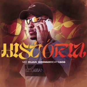 ดาวน์โหลดและฟังเพลง História พร้อมเนื้อเพลงจาก Mc Ruan