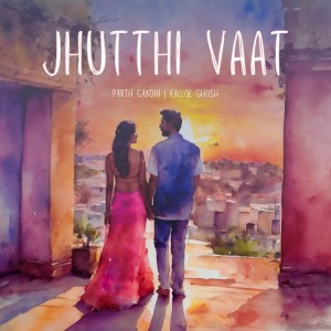 Album Jhutthi Vaat from 