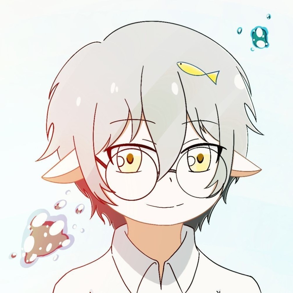 易生