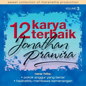 Album 12 Karya Terbaik Jonathan Prawira, Vol. 3 oleh Various Artists