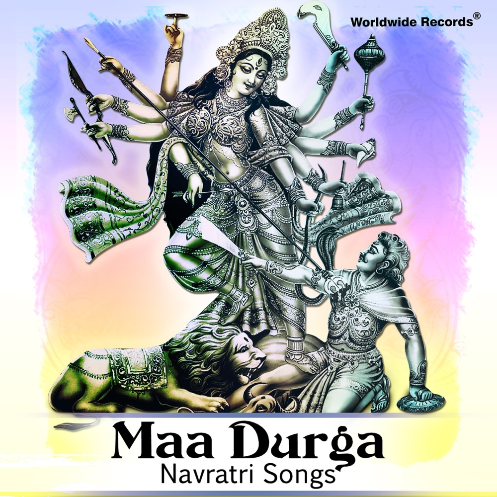 Mamta Ki Devi