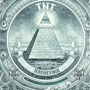 Album TNT (Explicit) from Kochevnik