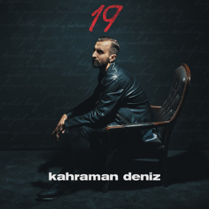 收聽Kahraman Deniz的Böyle Sever歌詞歌曲