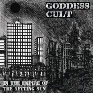 收聽Goddess Cult的This Is War歌詞歌曲