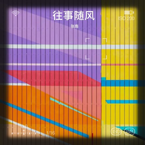 泥魂 (完整版)