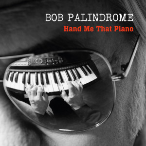 ดาวน์โหลดและฟังเพลง Little House พร้อมเนื้อเพลงจาก Bob Palindrome
