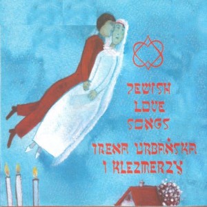 收聽Irena Urbańska i Klezmerzy的Don't Forget Me (Original Mix)歌詞歌曲