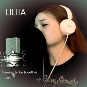 ดาวน์โหลดและฟังเพลง Tazkij den พร้อมเนื้อเพลงจาก Liliia Kysil