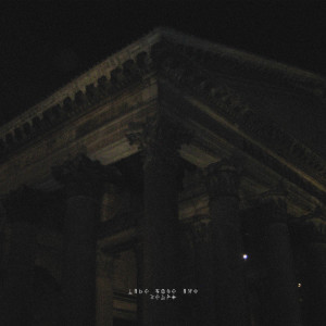 ดาวน์โหลดและฟังเพลง Hate Love and Percs. (Explicit) พร้อมเนื้อเพลงจาก MVRTYR