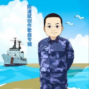 Listen to 岁月留香 song with lyrics from 刘洺君