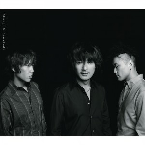 ดาวน์โหลดและฟังเพลง Sha La La (New Mix) พร้อมเนื้อเพลงจาก Skoop On Somebody