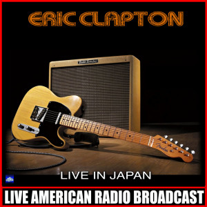 ดาวน์โหลดและฟังเพลง Wonderful Tonight พร้อมเนื้อเพลงจาก Eric Clapton