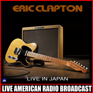 ดาวน์โหลดและฟังเพลง Lay Down Sally พร้อมเนื้อเพลงจาก Eric Clapton