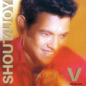 ดาวน์โหลดและฟังเพลง Gaya Ng Dati พร้อมเนื้อเพลงจาก Gary Valenciano
