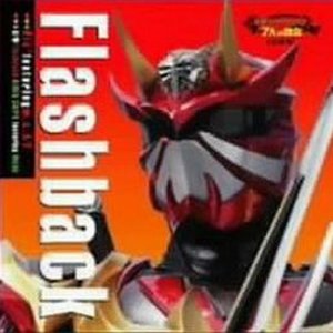 ดาวน์โหลดและฟังเพลง Flashback (RIDER CHIPS version) พร้อมเนื้อเพลงจาก 凛