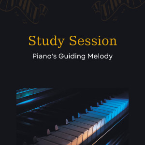 PianoDreams的專輯Study Session: Piano's Guiding Melody