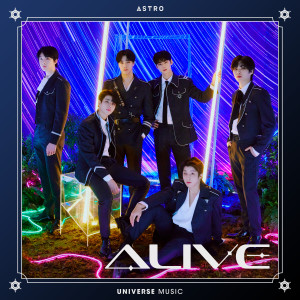 Album ALIVE from ASTRO