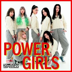 Album POWER GIRLS from Happiness