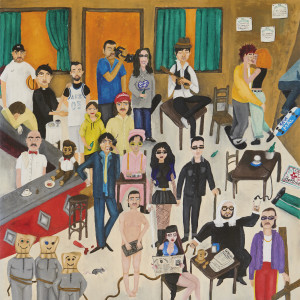 收聽ANTIFAN的La Caída歌詞歌曲