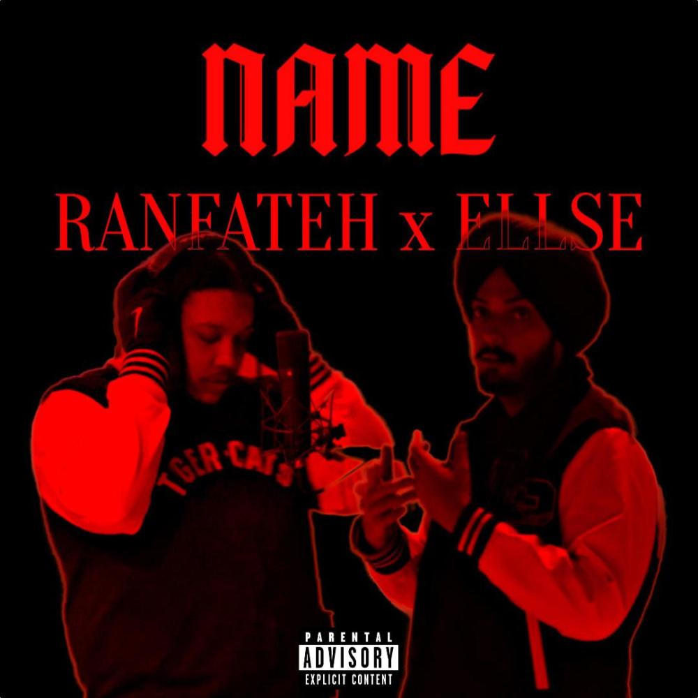 NAME (Explicit)
