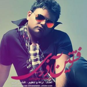 Listen to Behesh Begin song with lyrics from Afshin Azari