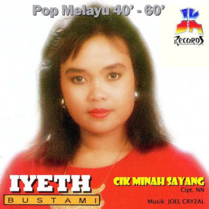 ดาวน์โหลดและฟังเพลง Joget Pahang พร้อมเนื้อเพลงจาก Iyeth Bustami