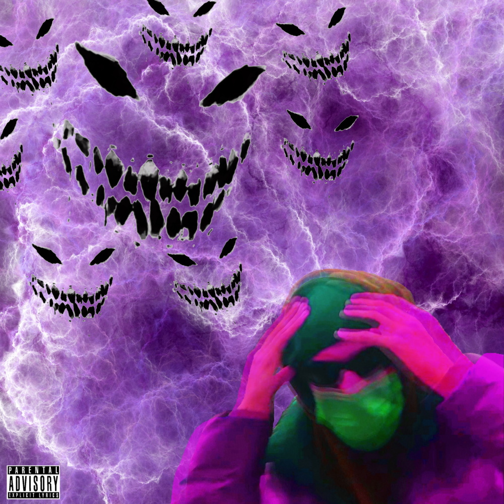 Имя (Explicit)