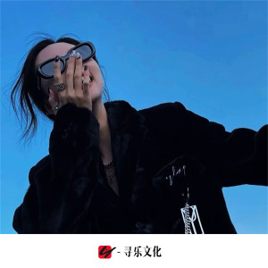 收聽禾青;圈妹的孤獨頌歌歌詞歌曲