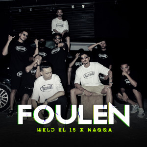 Naqqa的專輯Foulen