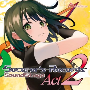 ดาวน์โหลดและฟังเพลง Set Up! [Uutta Voimaa] พร้อมเนื้อเพลงจาก Various Artists