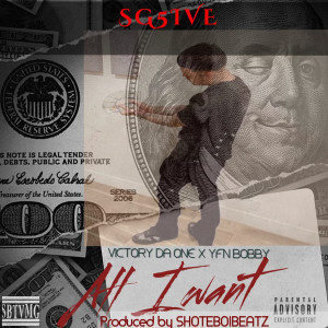 Dengarkan lagu All I Want (Explicit) nyanyian SG5IVE dengan lirik