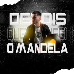 收聽Caio Cruz的Depois que Conheci o Mandela歌詞歌曲