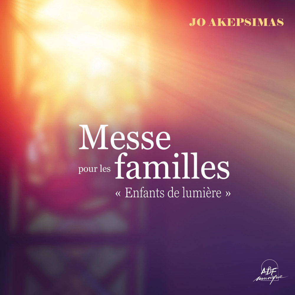 Messe "Ma force et mon chant, c'est le Seigneur" : Agneau de Dieu