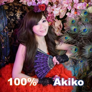 อัลบัม 100% ศิลปิน Akiko