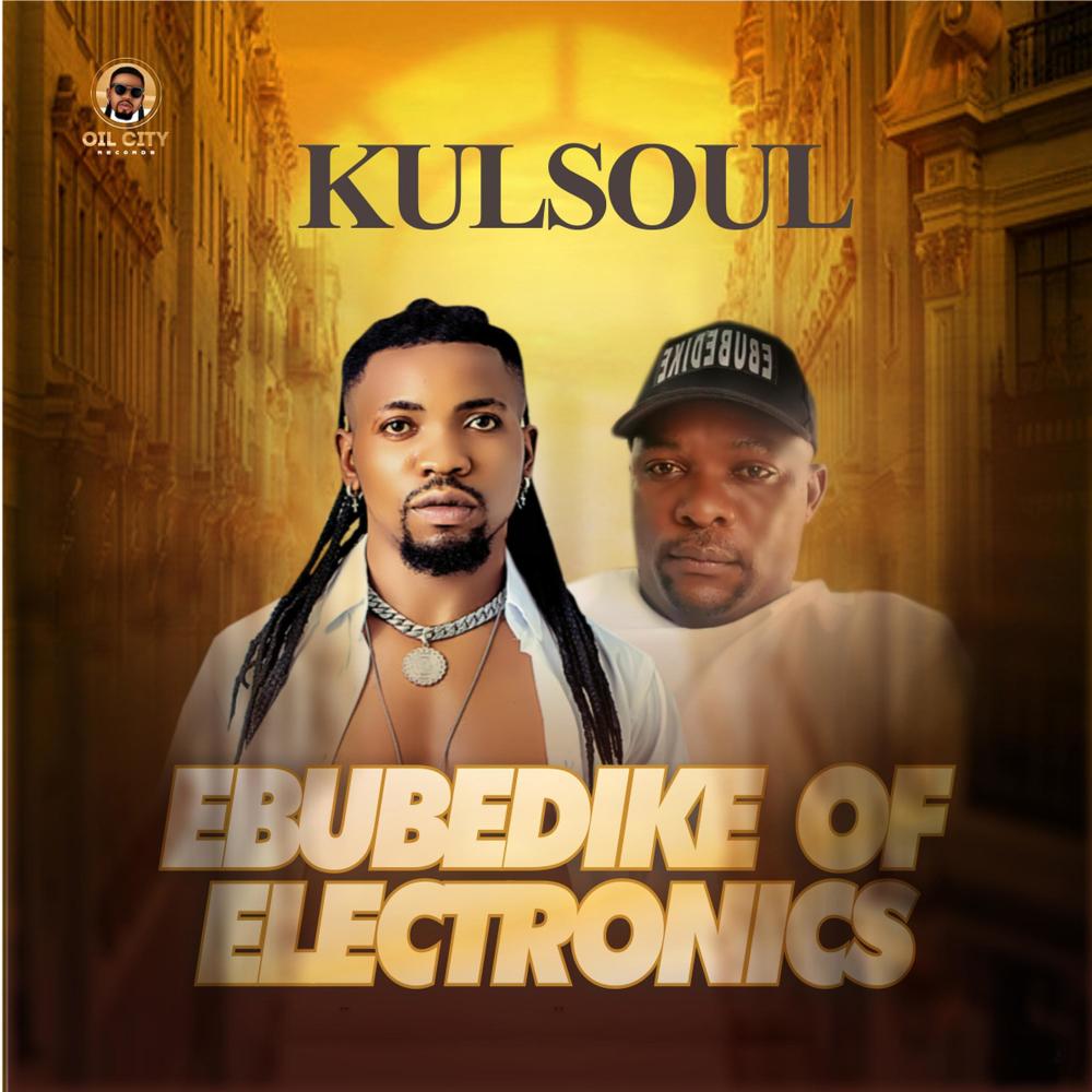 Ebubedike for electronics