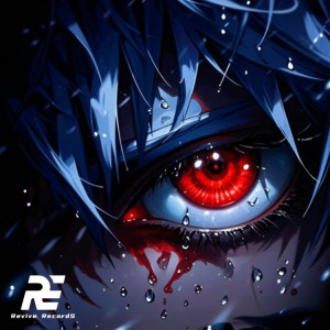 Listen to Bass Down Low Extended song with lyrics from 7Revive