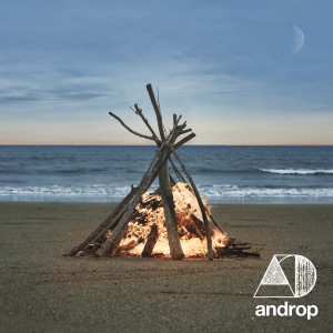 ดาวน์โหลดและฟังเพลง Hikari พร้อมเนื้อเพลงจาก Androp