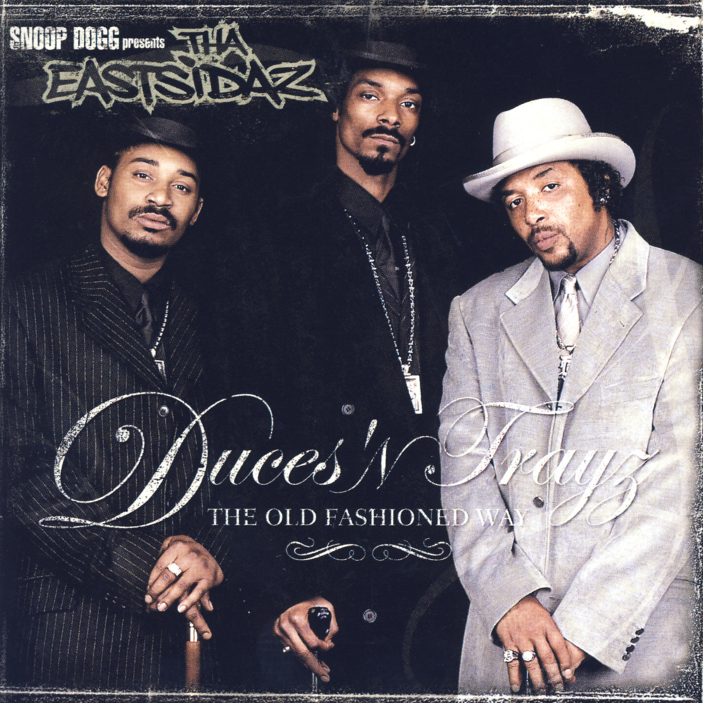 Cool (feat. Butch Cassidy, Kokane & Nate Dogg) (Explicit)