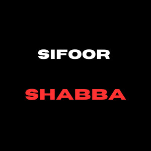 Listen to Shabba song with lyrics from Sifoor