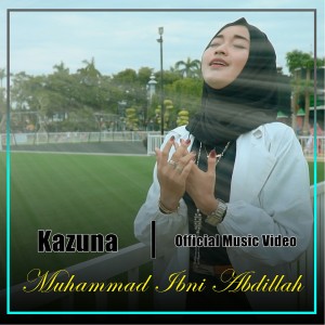 Listen to Muhammad Ibni Abdillah song with lyrics from UKHTI UYUN