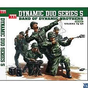 ดาวน์โหลดและฟังเพลง Guilty พร้อมเนื้อเพลงจาก Dynamic Duo